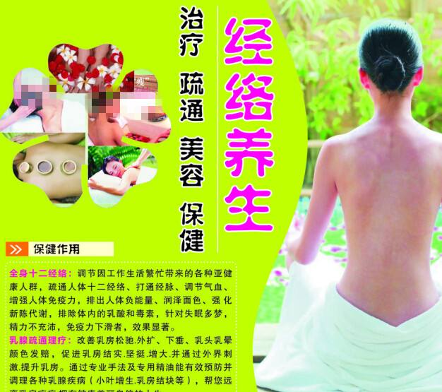 购买假国王大学文凭